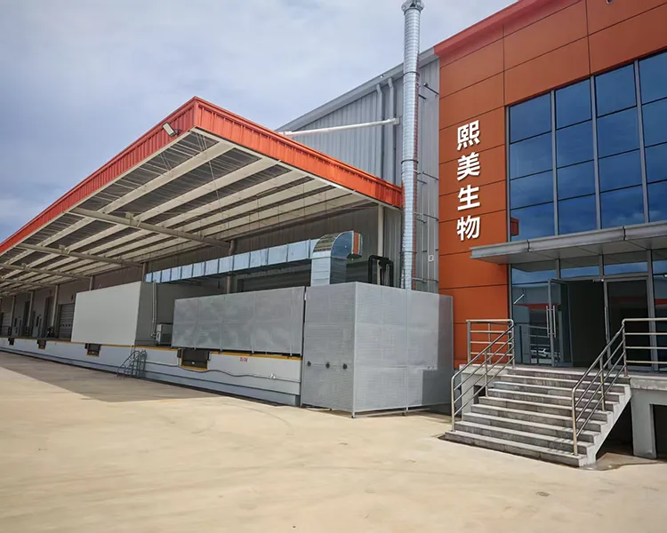 Cmall Hakkında